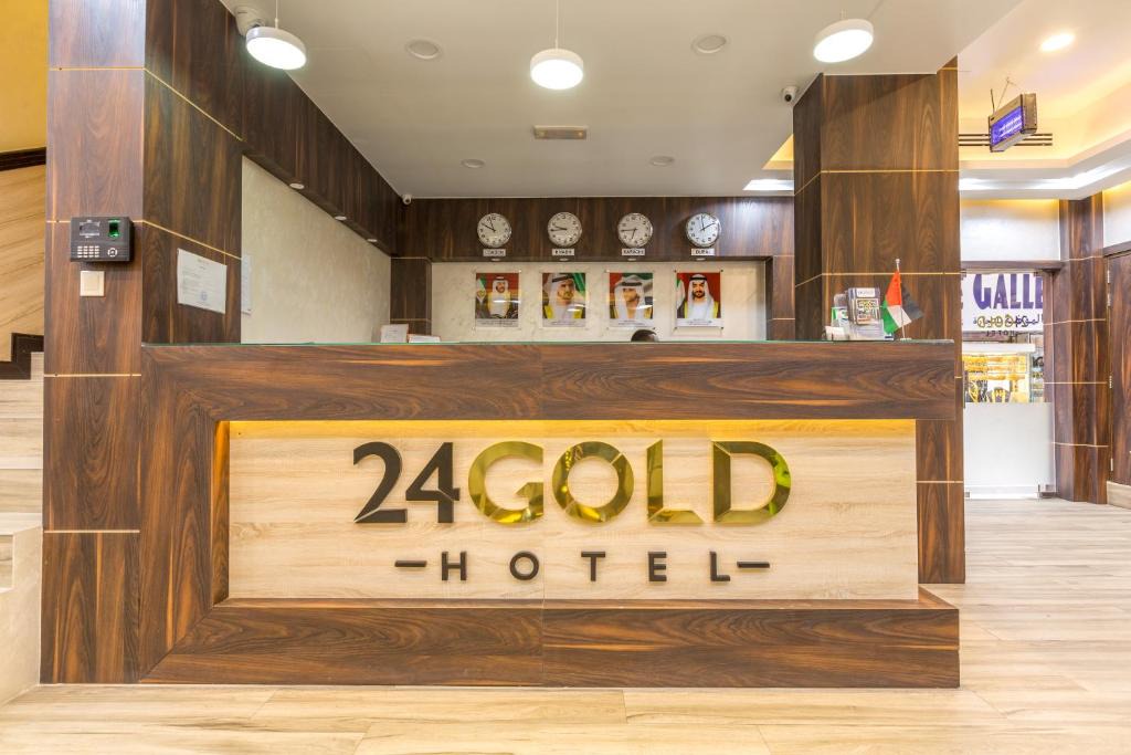 Al Sabkha Hotel | 24 Gold Hotel