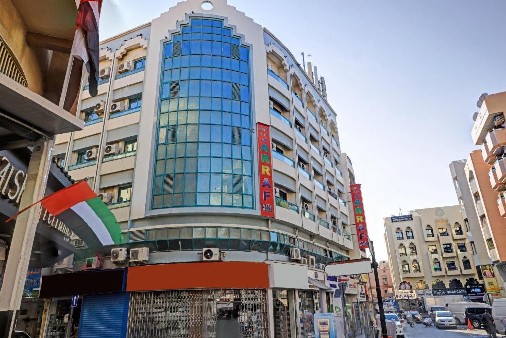 Al Sabkha Hotel | Al Arraf Hotel