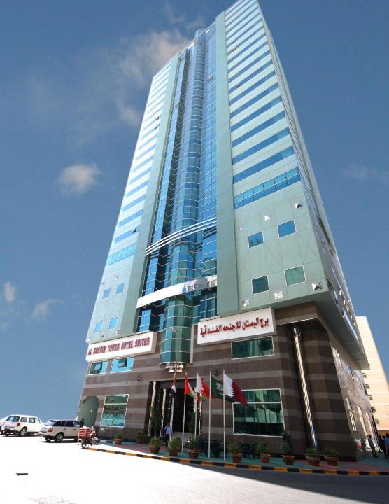 Al Qasimia Apartment | Al Bustan Tower Hotel Suites