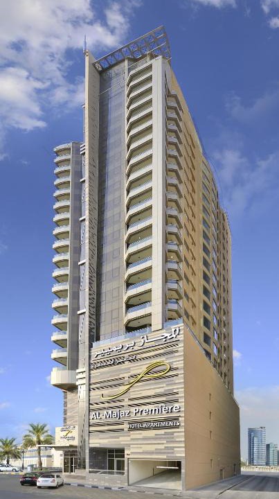 Al Majaz Apartment | Al Majaz Premiere Hotel Apartments