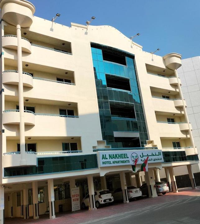 Al Muraqqabat Apartment | Al Nakheel Hotel Apartments