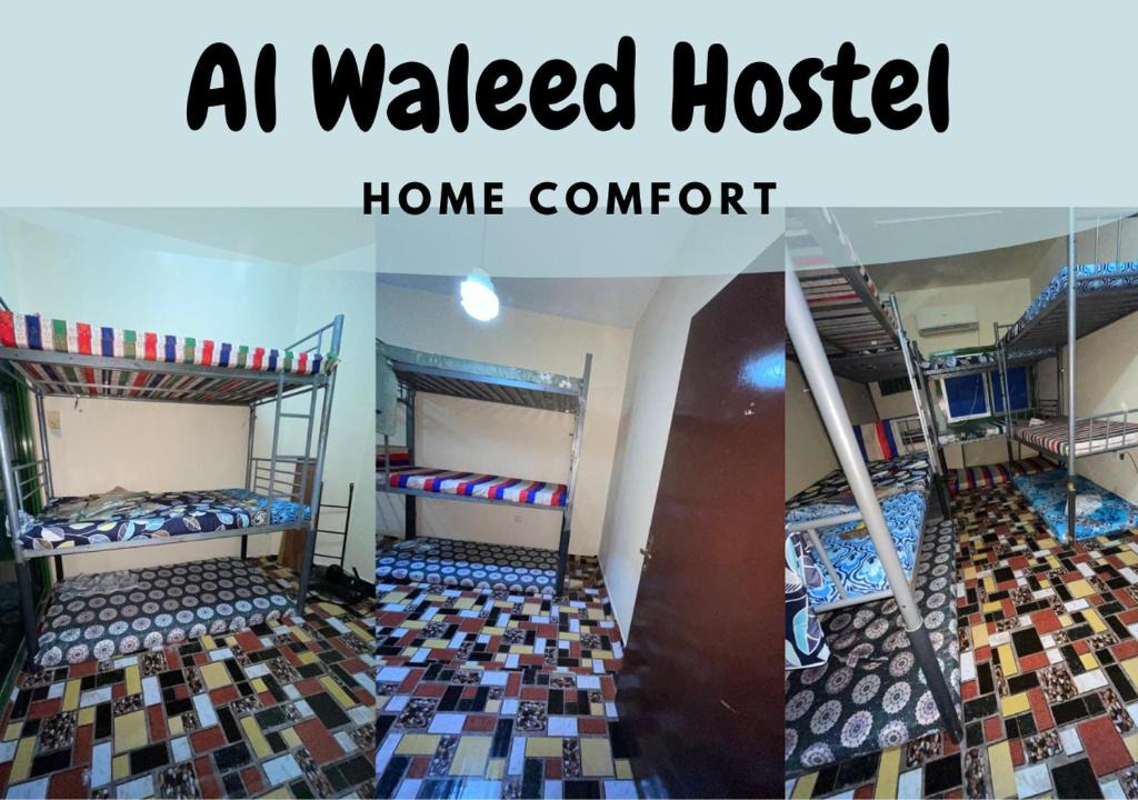 Deira Hostel | Al Waleed Boys Hostal