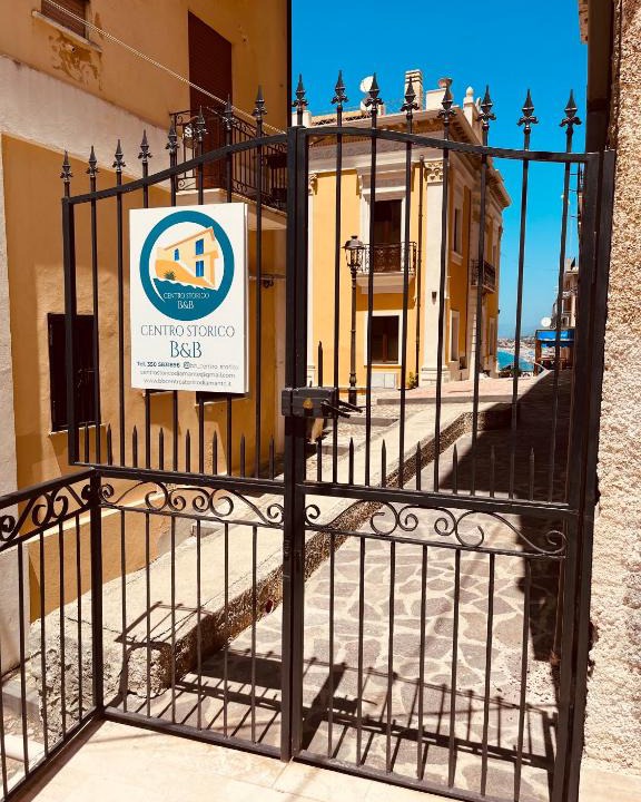 Diamante Bed & Breakfast | B&B Centro Storico