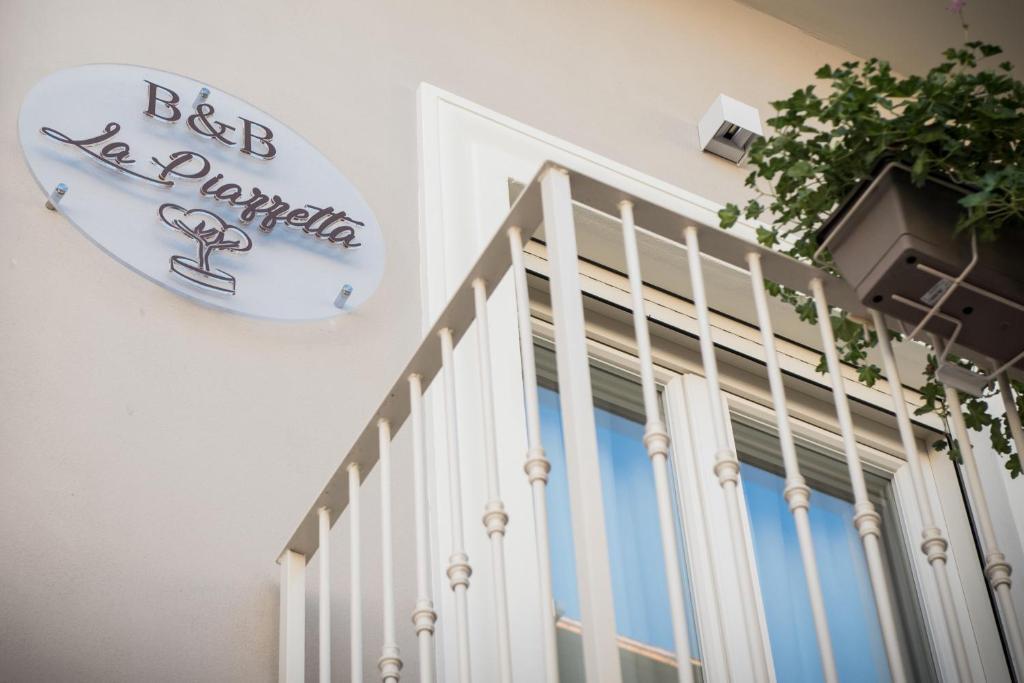 Pompei Bed & Breakfast | B&B La Piazzetta