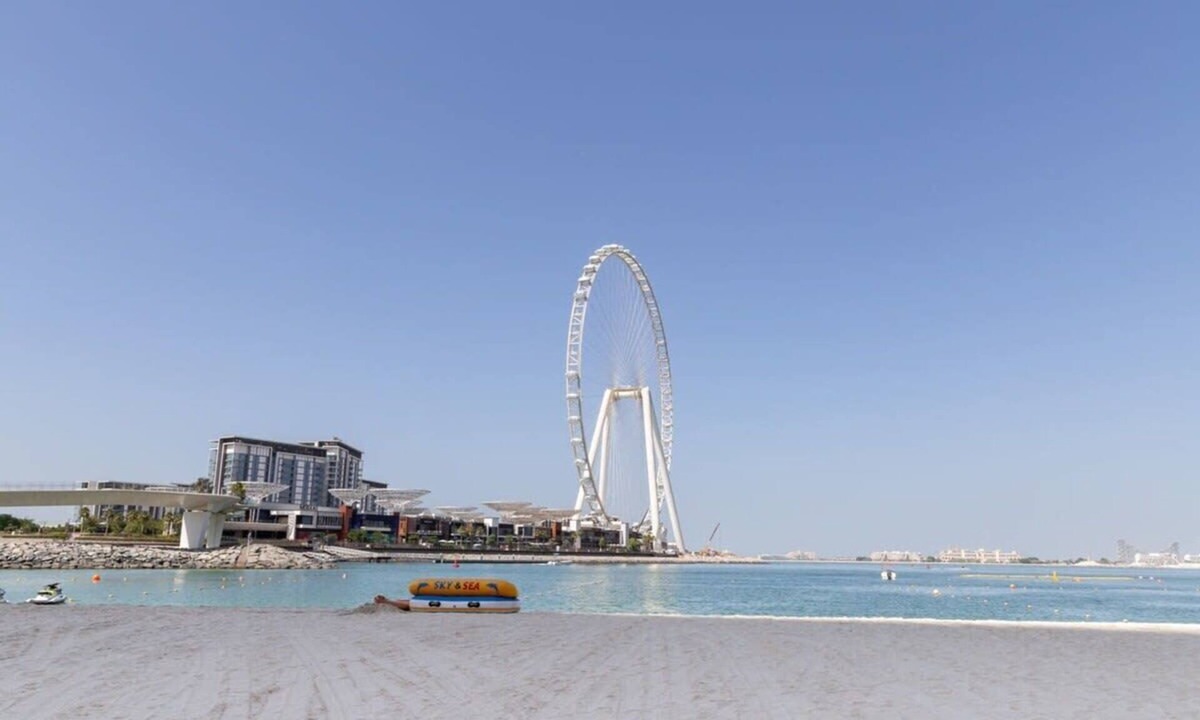 Rimal Dubai | Dubai Marina