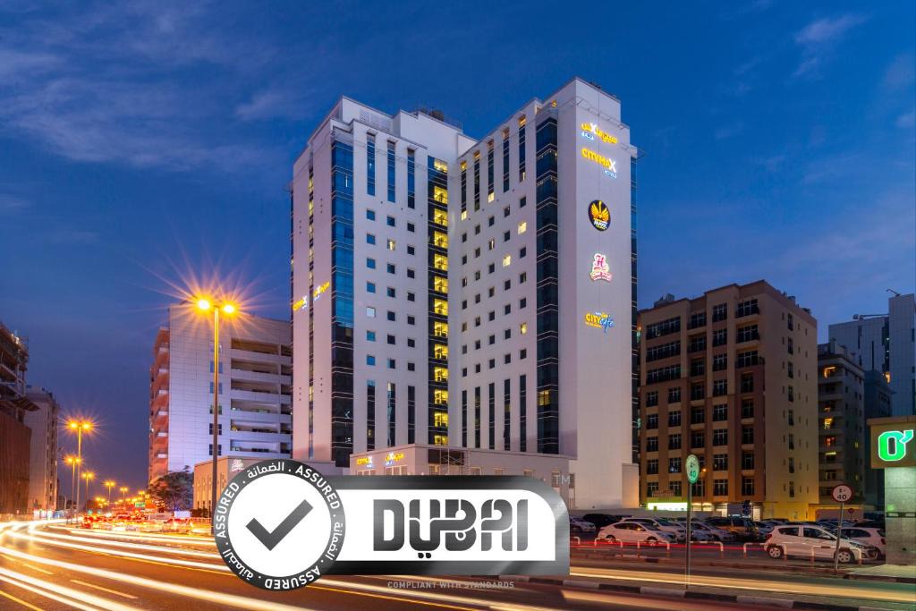 Al Barsha 1 Hotel | Citymax Hotel Al Barsha at the Mall