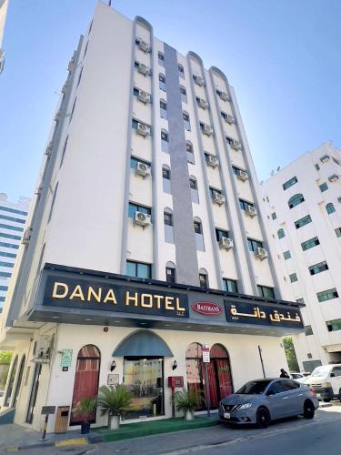Al Sharq Hotel | DANA HOTEL-Clock Tower Sharjah