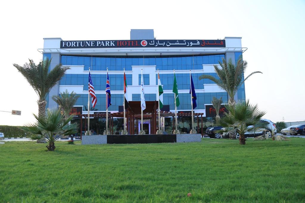 Dubai Investment Park Hotel | Fortune Park Hotel
