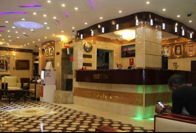 Al Sabkha Hotel | Grand Sina Hotel