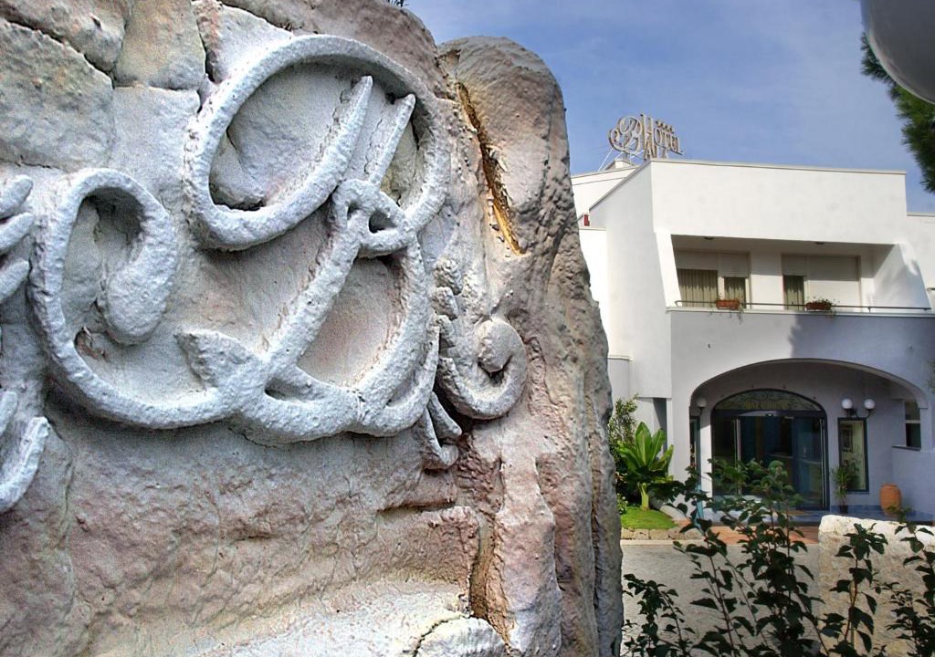 Palinuro Hotel | Hotel Baia