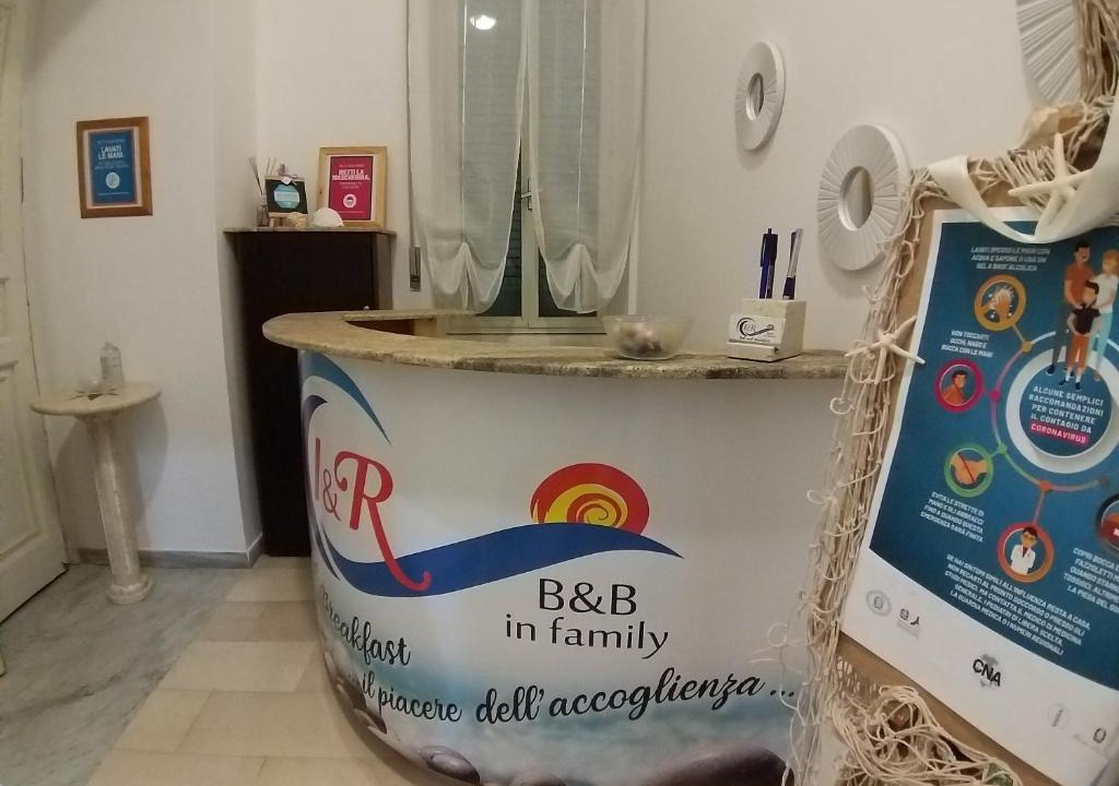 Ierre B Il Piacere Dell Accoglienza | Siderno Marina