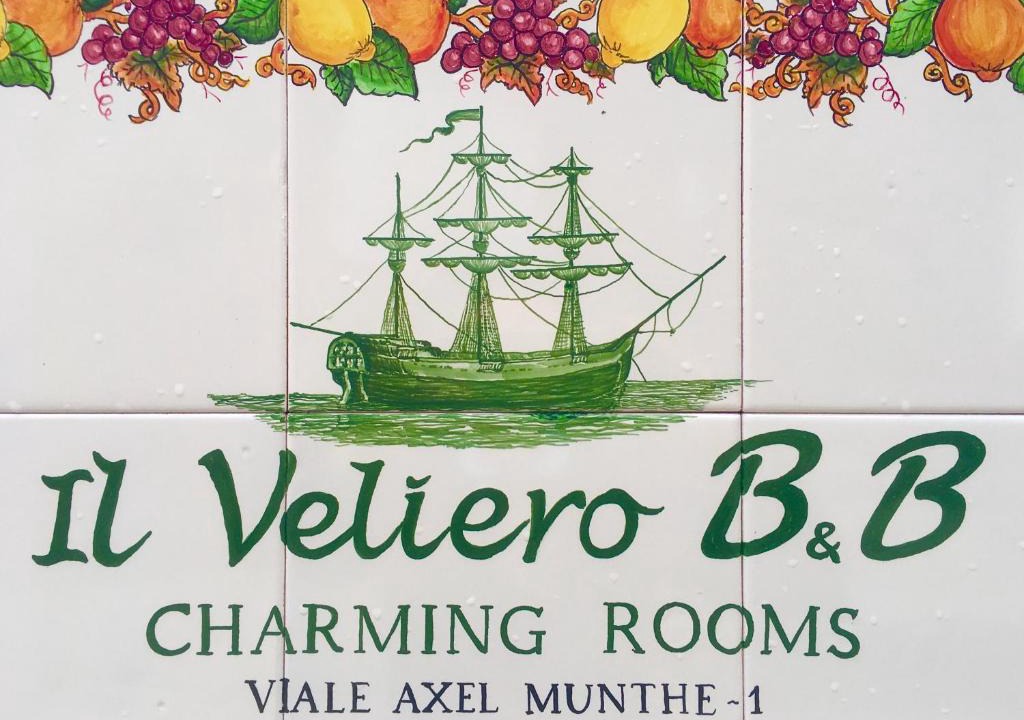 Anacapri Bed & Breakfast | Il Veliero B&B charming rooms