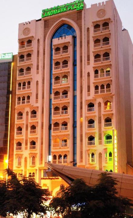 Al Rigga Hotel | Landmark Plaza Hotel