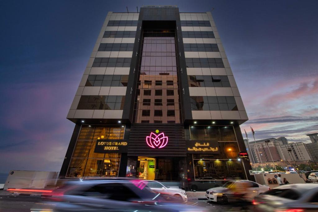 Al Muraqqabat Hotel | Lotus Grand Hotel