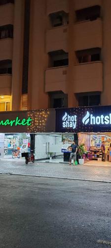 Al Muraqqabat Hostel | Rigga Loft