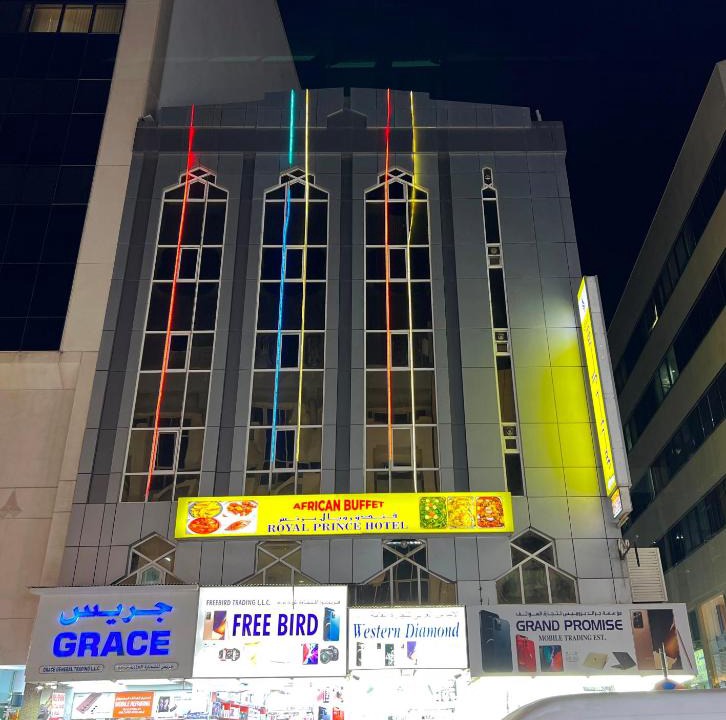 Old Dubai Hotel | Royal Prince Hotel