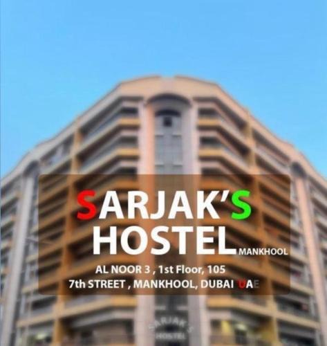 Al Mankhool Hotel | Sarjak Hostel