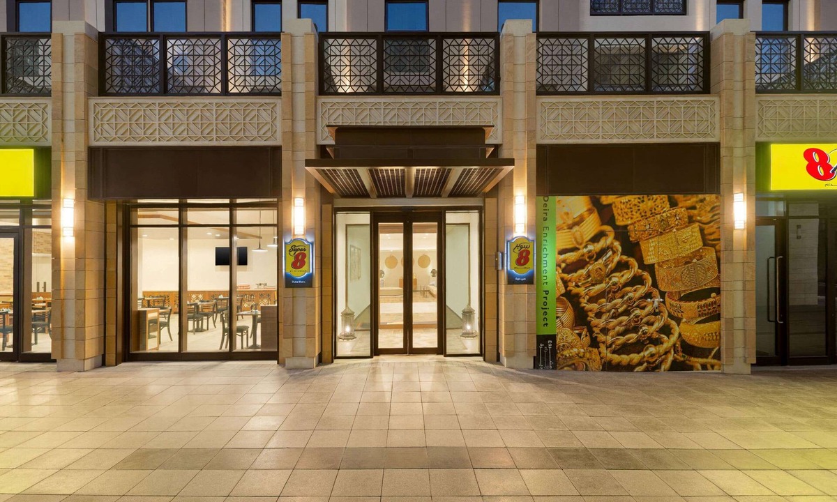 Al Sabkha Hotel | Super 8 by Wyndham Dubai Deira