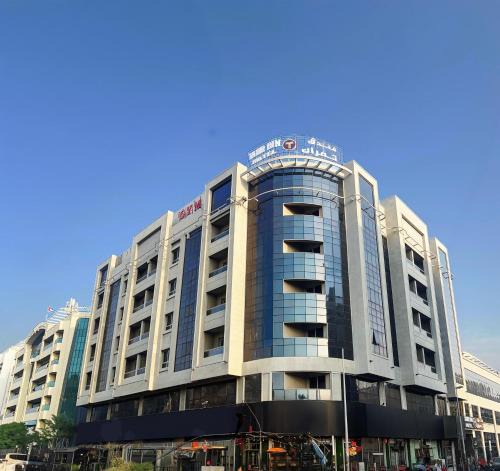 Deira Hotel | Tamr Inn Hotel