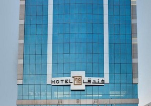 72 Hotel