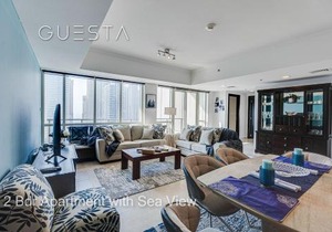 Al Majara by EMAAR, Dubai Marina