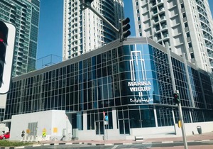 Boutique Living - Dubai Marina Wharf 2