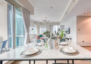 Delightful 1BR at Al Majara 2 Dubai Marina by Deluxe Holiday Homes