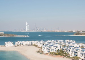 FREE Beach Club Access! 5* Resort at Palm!!