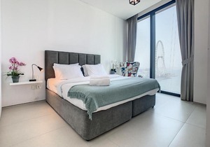 Key View - Address JBR