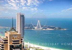 LUX - Lavish Suite with Full Palm Jumeirah View 3