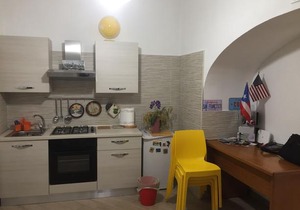 Margherita Queen Home