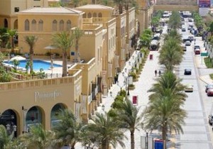 Murjan Suites Waterfront The Walk Jumeirah Beach Residence