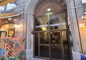 Napoli Centro Suite e Spa