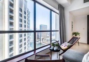 The Smart Concierge - Bahar 1