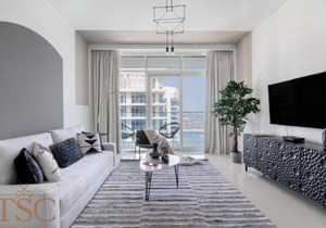 The Smart Concierge - Sunrise Bay tower 1
