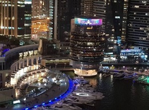 Marina | Dubai Marina
