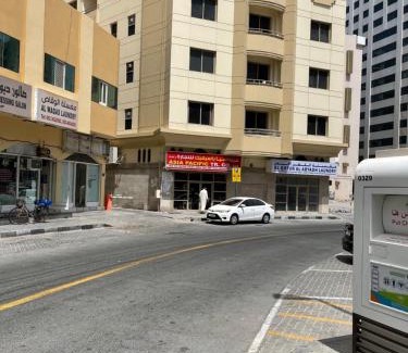 Al Qasimia Hostel | برج المحطة