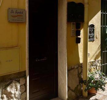 Gaeta House | 35 m² House ∙ 4 guests