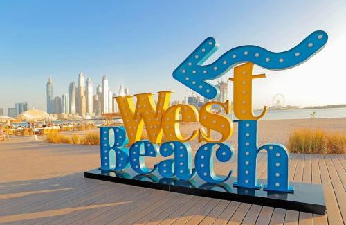 Palm Jumeirah Apartment | 7/31 Palm Jumeirah: 1 BR