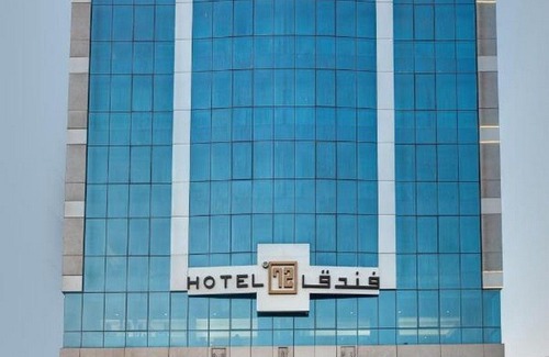 Al Majaz Hotel | 72 Hotel