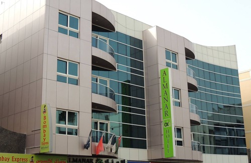 Deira Apartment | Al Manar Hotel Apartments