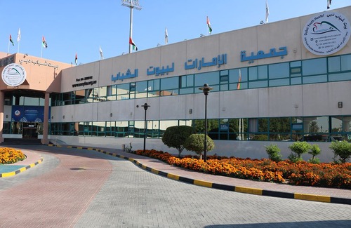 Al Qusais Hotel | Dubai Youth Hotel
