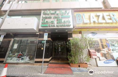 Old Dubai Hotel | New Royal Mark Hotel Apartment