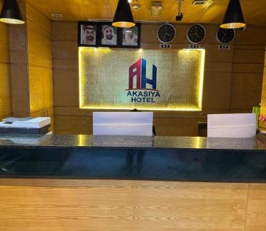 Naif Hotel | Akasiya Hotel - Formerly known as Fal Hotel