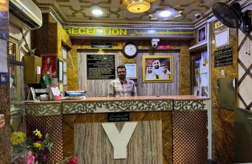 Al Sabkha Hotel | Al Khaima Hotel