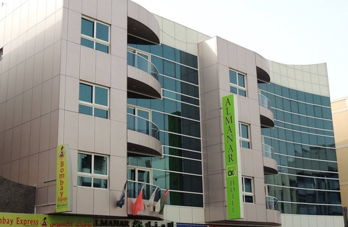 Deira Apartment | Al Manar Hotel Apartments