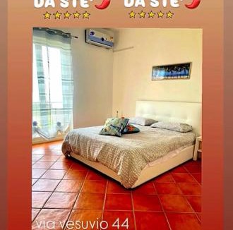 Ercolano Apartment | Da Ste