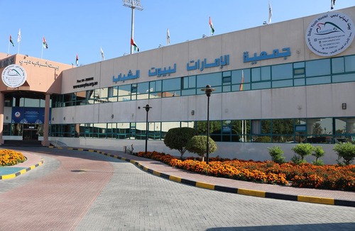 Al Qusais Hotel | Dubai Youth Hotel