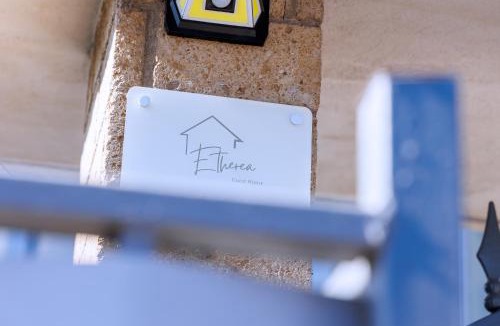 Sant'Antonio Abate House | Etherea Guest House