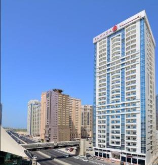 Al Nahda Hotel | Golden Sands Hotel & Residences
